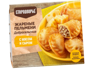 Жареные пельмени Добросельские с мясом и сыром 200гр Стародворье )