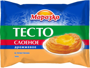 Тесто слоеное дрожжевое 400гр пласт 1/18шт Морозко
