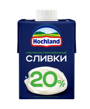 Сливки питьевые ультрапастеризованные 20% 500мл 1/12шт Hochland