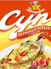 Суп Вермишелевый с мясом 60гр (5шт) ПР