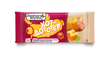 Хот-Догстер с сыром ф/в 90гр Стародворье