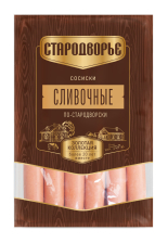 Сосиски Сливочные по-стародворски ц/ф газ Стародворье ~1,3кг