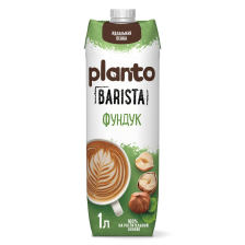 Растительный напиток Фундук Бариста 1% 1л 1/12шт Planto