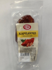Карпаччо Классическое с/к 100гр 1/30шт Максимум качества