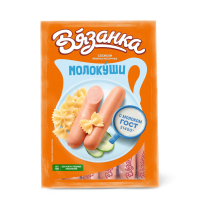 Сосиски ВЯЗАНКА Молочные Стародворье ~1,3кг