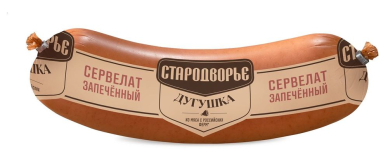 Сервелат запеченный Дугушка в/к вектор ~880гр/~5,28кг Стародворье
