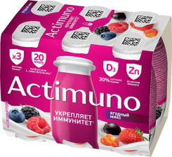 Актимуно 95гр (6шт) Ягодный Микс 1,5%