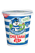 Сметана 25% Простоквашино 300гр