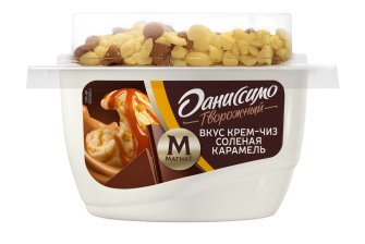 Даниссимо творожный продукт 138гр 1/8шт Кр.-чиз сол.кар.с печ.зат.сол.бис.м