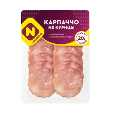 Карпаччо из курицы с/к с/н в/у нарезка 80гр 1/10шт Останкино