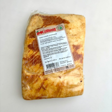 Шпик соленый копченый в/у~700гр 1МК