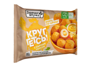 Круггетсы с сырным соусом флоу-пак/лоток 200гр 1/12шт Стародворье