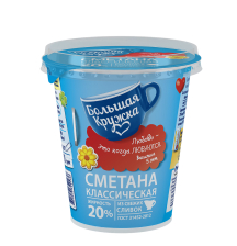 Сметана 20% Минская марка 300гр