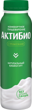 АктиБио питьевая 260гр 1/9шт Натуральный 1,8%