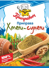 Приправа Хмели-сунели Приправыч 15гр