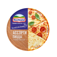 Хохланд 0,140 (сегмент ассорти Пицца) 1/10шт РФ
