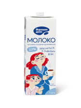 Молоко ТБА ультрапастеризованное 2,5% 1л (12шт) Хорошее дело (с крышкой)