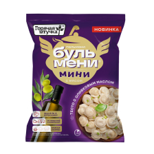 Бульмени мини с мясом и оливковым маслом 700гр 1/10шт Стародворье