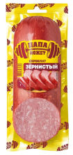 Сервелат Зернистый Папа Можетв/к в/у срез Останкино 350гр