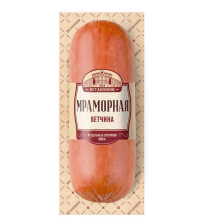 Ветчина Мраморная в/у ~1,25кг Останкино