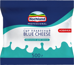 Хохланд плавленый сыр Professional Blue cheese 45% 500гр 1/10шт РФ