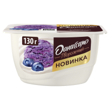 Даниссимо творожный продукт 130гр 1/8шт Черничный пломбир 5,6%