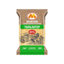 Тильзитер сыр 45% 200гр 1/10шт ЮКМП РФ