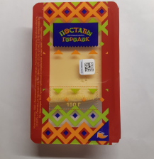 Сливочный сыр 50% нарезка 150гр 1/6шт Поставский молочный завод)