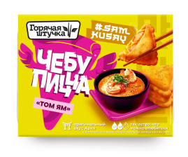 Чебупицца со вкусом Том Ям 230гр 1/6шт Стародворье