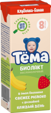 Биолакт 206гр Клубника/Банан 3,0% (6шт) Тема )