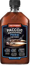 Рассол для копчения рыбы 393гр 1/12шт Костровок )