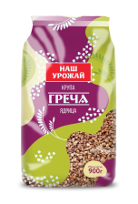 Гречневая крупа ядрица Наш урожай 900гр