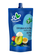 Майонез Провансаль 67% 200мл