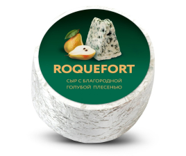 Сыр с благородной голубой плесенью РОКФОР 50%~2,4кг Schonfeld