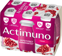 Актимуно 95гр (6шт) Гранат 1,5%