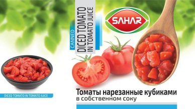 Томаты резаные кубиком в с/с ж/б 2500гр (1250гр) SAHAR Иран