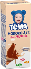 Молоко ТБА 3,2% ультрапастеризованное обогащенное 200мл (18шт) Тема