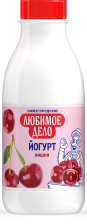 Йогурт питьевой Вишня 1,5% ПЭТ 420гр Любимое дело