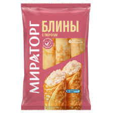 Блины с творогом 360гр 1/10шт Мираторг