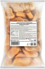 Наггетсы Хайгетсы растительные замороженные 1кг 1/4шт Hi***