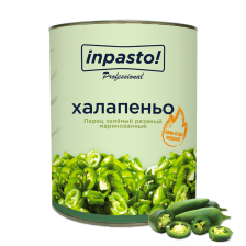Перец Халапеньо резанный 3кг ж/б (1700гр) 1/6шт Inpasto! Египет