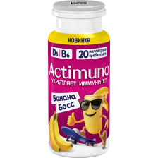 Актимуно 95гр (6шт) банан Банана Босс 1,5%