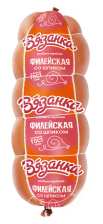 Филейская со шпиком вар вектор ВЯЗАНКА ~1,4кг Стародворье