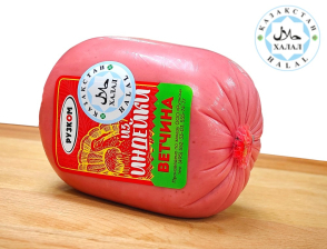 Ветчина из индейки 400гр 1/10шт Рузком