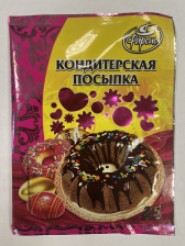 Посыпка кондитерская Бисер 25гр (30шт) Фарсис