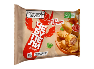 Чебупели сочные с мясом 240гр 1/12шт Стародворье