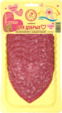 Сервелат в/к в/у нарезка 120гр Иней