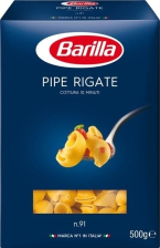 Макароны BARILLA Пенне Ригате(перья)  450гр