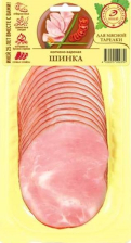Шинка к/в в/у нарезка 100гр Иней