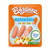 Сосиски Молокуши миникушай ВЯЗАНКА з/а газ 330гр Стародворье